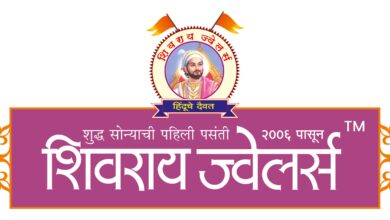 Photo of व्यावसायिक शिखरावर असतानाही सामाजिक बांधिलकी जपणारे शिवपाईक बाबाराजे रिक्षाचालक ते सराफ व्यावसायिक बाबाराजेंचा प्रेरणादायी प्रवास