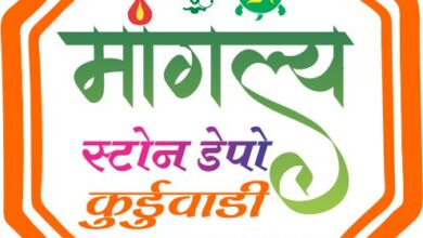 Photo of बिगारी कामगार ते फरशी कारखानदार  देविदास बप्पा कन्हेरे यांची यशोगाथा